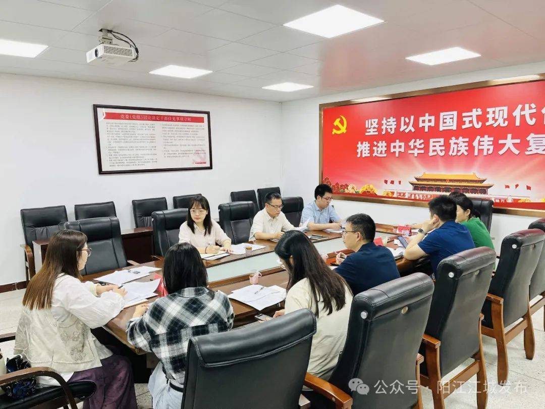 江城区市场监管局推进企业年报“多报合一”改革落地见实效